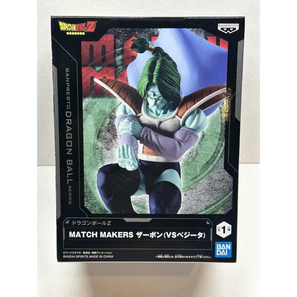 Dragon Ball Z Match Makers Zarbon Figure BANPRESTO - Picture 1 of 6